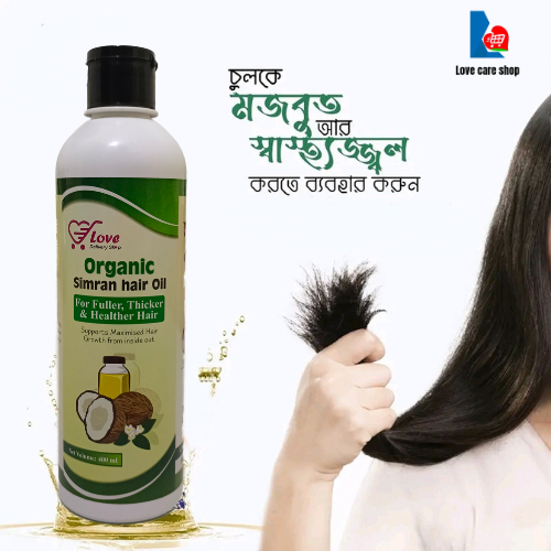 Organic Simran Hair Oil